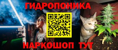 мет Бугуруслан