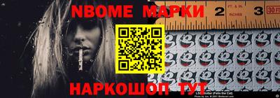мет Бугуруслан