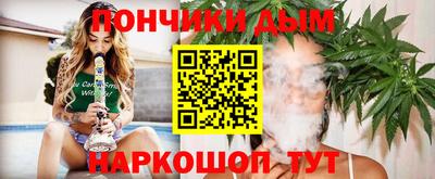 мет Бугуруслан