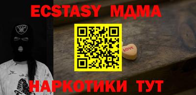мет Бугуруслан