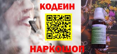 мет Бугуруслан
