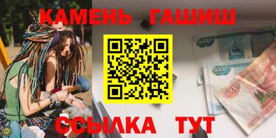 мет Бугуруслан