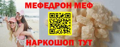 мет Бугуруслан