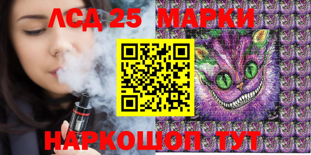 ГАШИШ  Вход с VPN  Гашиш  Цена  Бошки Шишки  APVP СОЛЬ кристаллы  Пыть-Ях  Меф МЯУ МЯУ  